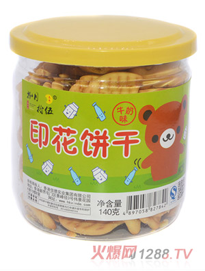 ����ʰ��ӡ���