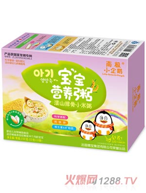 �ϘOС���Z�����I�B(y��ng)�໴ɽ�Ź�С����