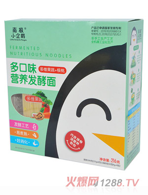 �ϘOС���Z���ζ�I�B(y��ng)�l(f��)�����S����+����