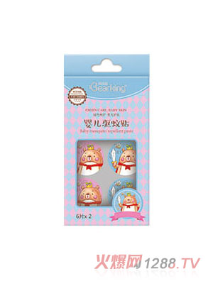 ؐ�����냺����N