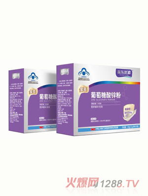 ��|��(y��u)Դ���b���������\��