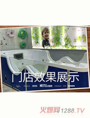 ͯ��������Ӿ��Ч��չʾ