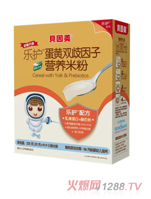貝因美樂(lè)護(hù)蛋黃雙歧因子營(yíng)養(yǎng)米粉