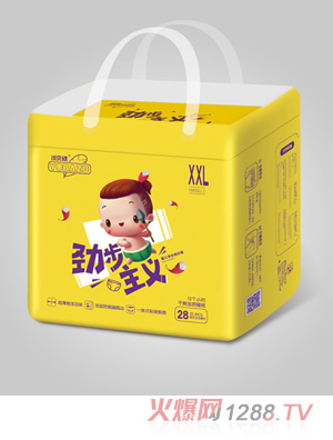 ��(y��u)ؐ��Ų����x�냺�W�����LѝXXL