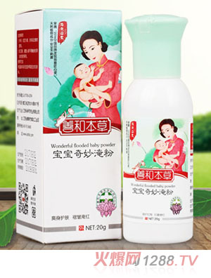 �ƺͱ��݌��������ͷ�