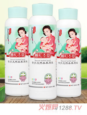 �ƺͱ������K��Ȼ����ԭҺ