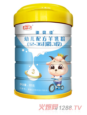 ���ϰ�ؐ�ѣ����ϰ��ǽ����׃��䷽�����3��