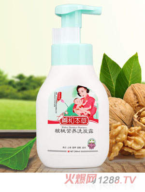 �ƺͱ��ݺ��ҠI�B(y��ng)ϴ�l(f��)¶