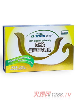 ��(y��u)��DHA�������z�ǹ����Y���b��