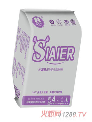 ˹��(��i)��ɳ©�Ҹ�����ѝ�YƷl4Ƭ