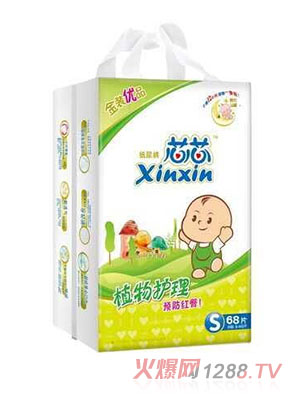 ооֲ���o(h��)������ѝS68Ƭ