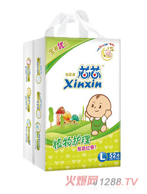 ооֲ���o(h��)������ѝL52�������