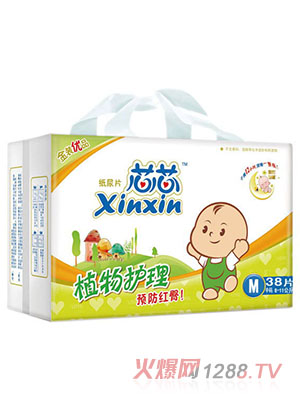 ооֲ���o(h��)������ƬM38Ƭ