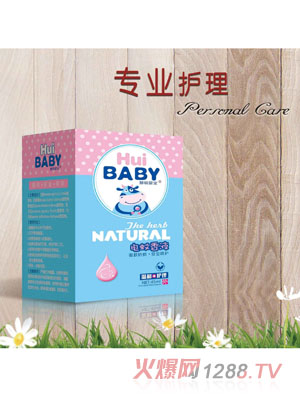 ���ȋ댚�����Һ