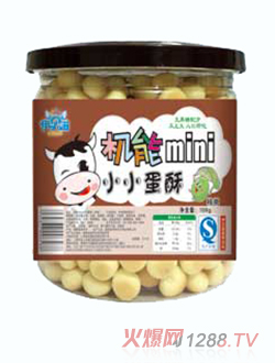 ��ؐ�̙C��ţ��СС����