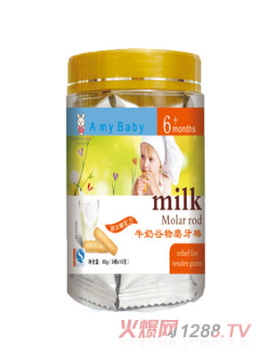 ���׌�ؐ����ȫ�C��ĥ����ţ��ζ