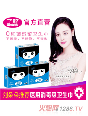 �˽������o(h��)�|�l(w��i)����