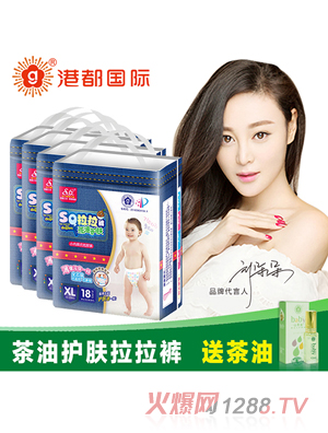 SQ�����o�w����ѝ