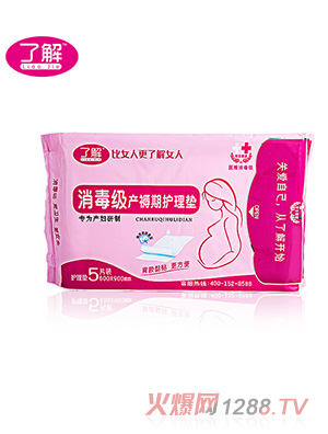 �˽��������a(ch��n)�����o(h��)��|5Ƭ�b