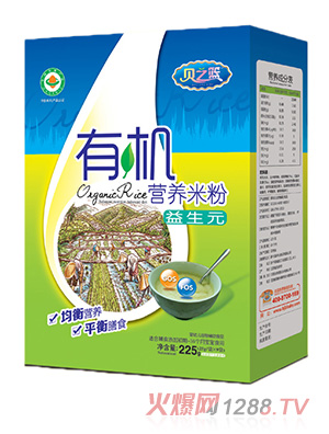 ֮ؐ�@����Ԫ-�ЙC(j��)�I(y��ng)�B(y��ng)�׷ۺ��b