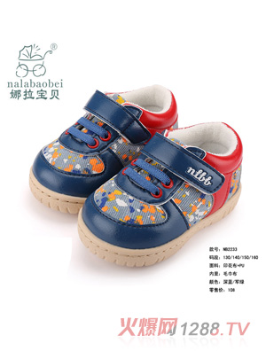 ������ؐ ӡ����+PUЬ�����{(l��n)