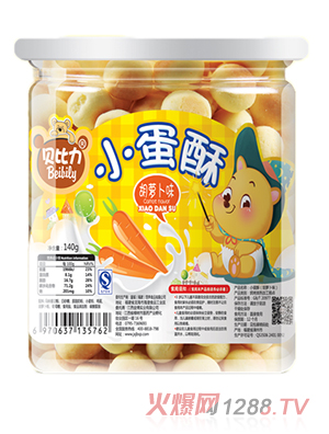 ؐ����С���ֺ��}��ζ