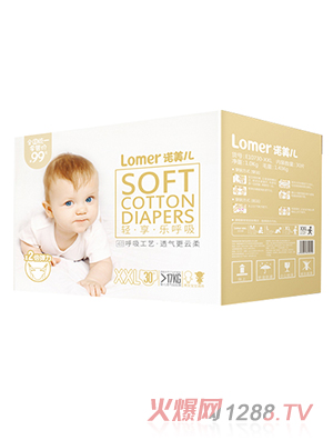 �Z�����p�혷��������ѝXXL