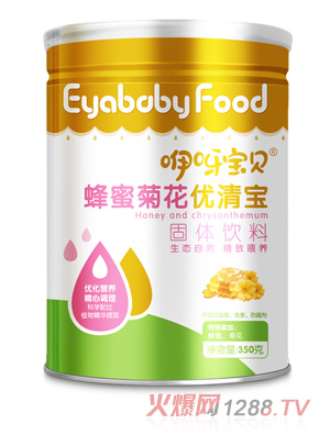 ��ѽ��ؐ���۾ջ���(y��u)�匚-Ͱ�b