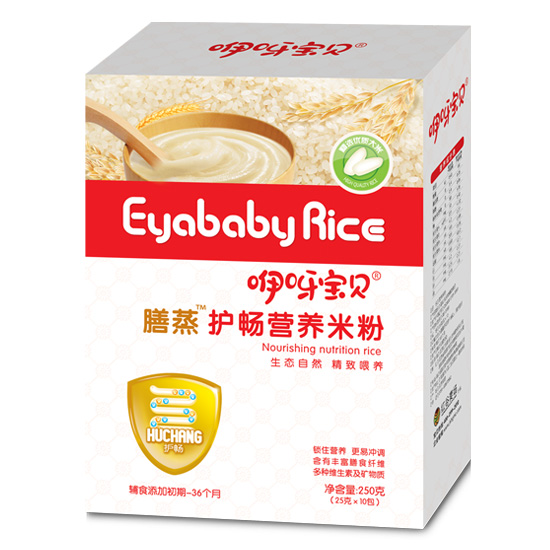 ��ѽ��ؐ�����o���I�B(y��ng)�׷ۺ��b