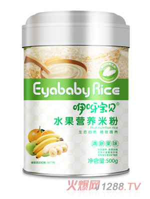 ��ѽ��ؐˮ���I(y��ng)�B(y��ng)�׷�