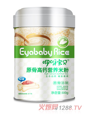 ��ѽ��ؐԭ�Ÿ��}�I(y��ng)�B(y��ng)�׷�