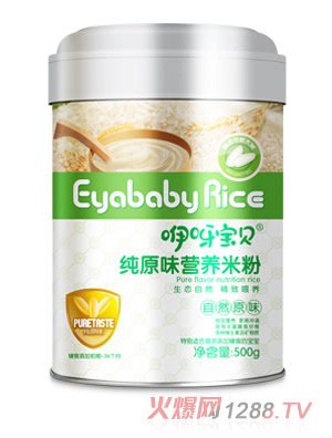 ��ѽ��ؐԭζ�I(y��ng)�B(y��ng)�׷�