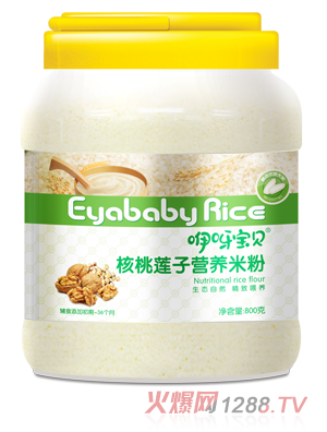 ��ѽ��ؐ800�˺���ɏ�ӠI(y��ng)�B(y��ng)�׷�Ƭ�b