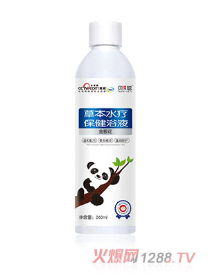 ؐ�Z˼���y������ԡҺ