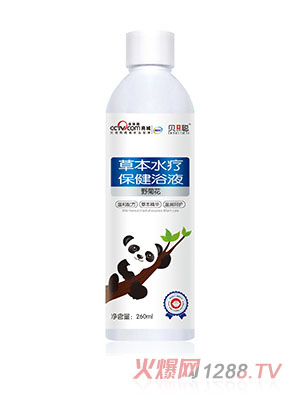 ؐ�Z˼Ұ�ջ�����ԡҺ