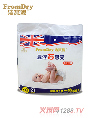 ����ˬ����ѝXXL21