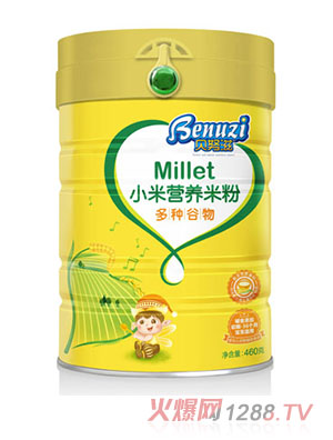 ؐŬ��С���׷۶�N�����䷽ �b