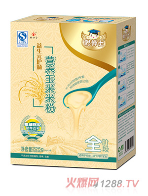 ��ʿ����Ԫ�o�������׷ۺ��bȫ�A��