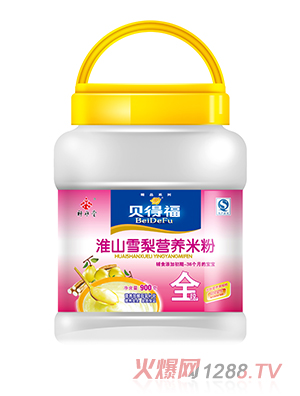 ؐ�ø���ɽѩ���׷�900��