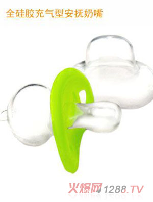 �H��ȫ���z����Ͱ�������