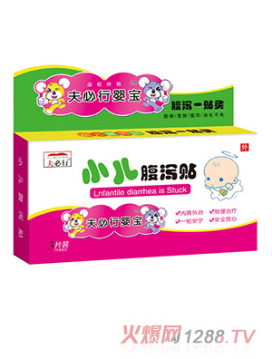 ����Ћ댚С�����a�N