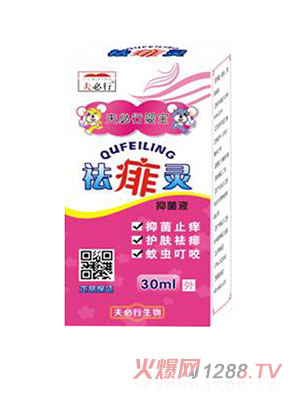 ����Ћ댚�����`