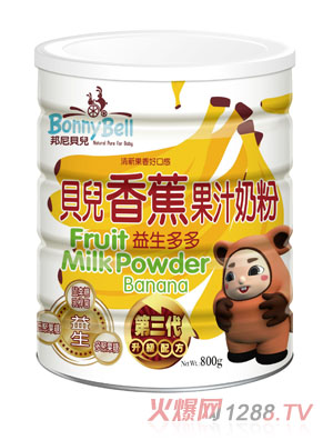 ����ؐ���㽶��֭�̷�800g