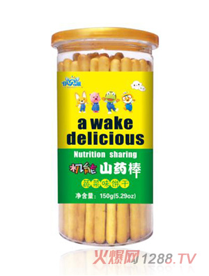 ��ؐ�̙C(j��)��ɽˎ��-�߲�ζ�