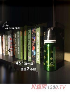 ��¹��ͯ����ˮ��