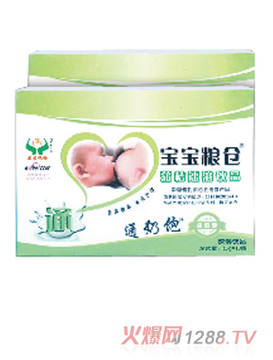 �����Z�}(c��ng)ͨ���w��