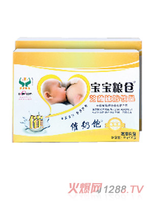 �����Z�}(c��ng)�����w��