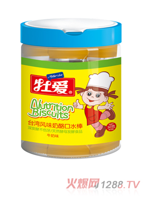 ĵ���_���L(f��ng)ζ���ҿ�ˮ��