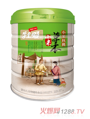 ĵ�۲ݱ�С���׷�-С�׺���