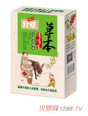 ĵ�۲ݱ����匚-���y���ջ� ���b